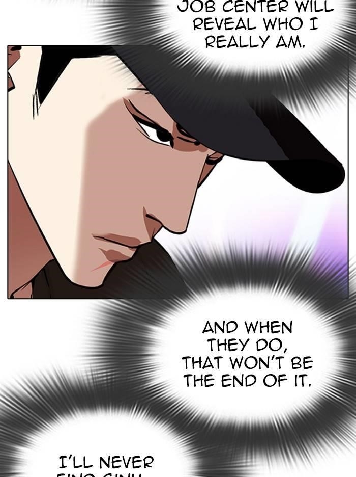 Lookism Chapter 324 - Page 56 in English