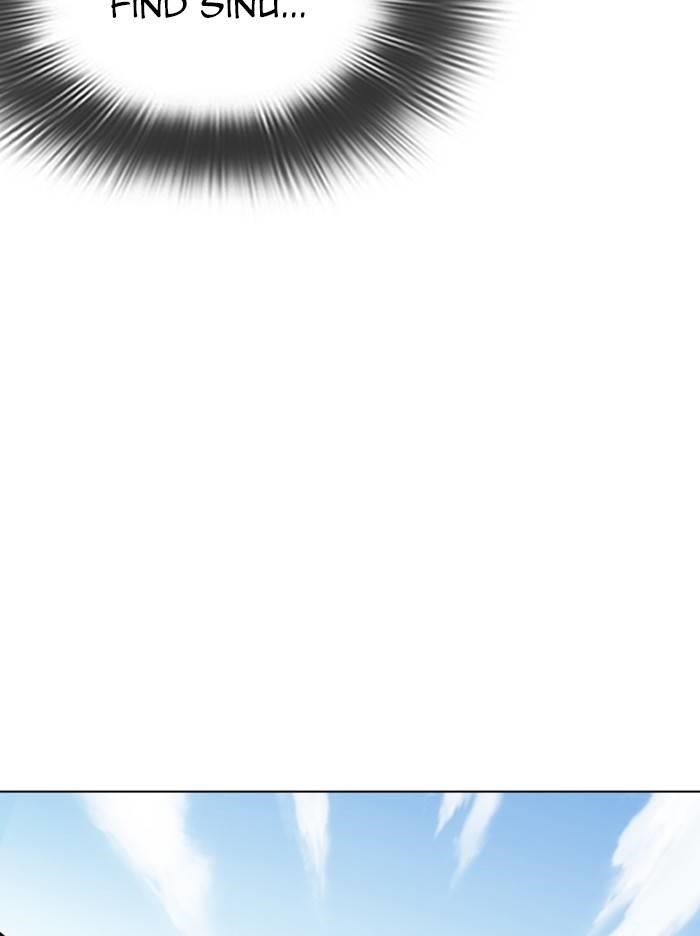 Lookism Chapter 324 - Page 57 in English