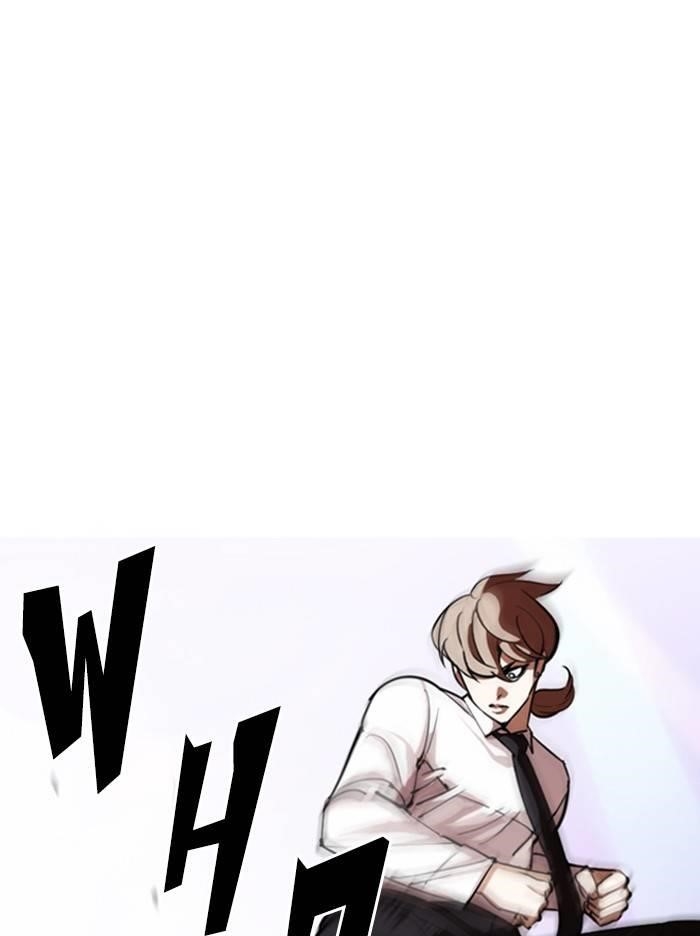 Lookism Chapter 324 - Page 62 in English