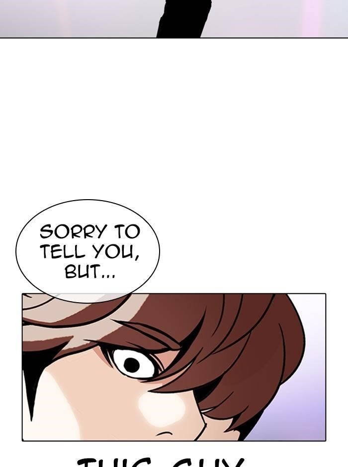 Lookism Chapter 324 - Page 67 in English