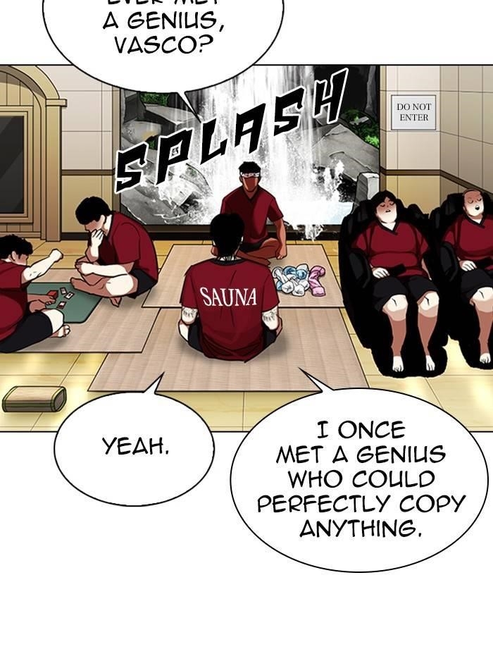 Lookism Chapter 324 - Page 76 in English