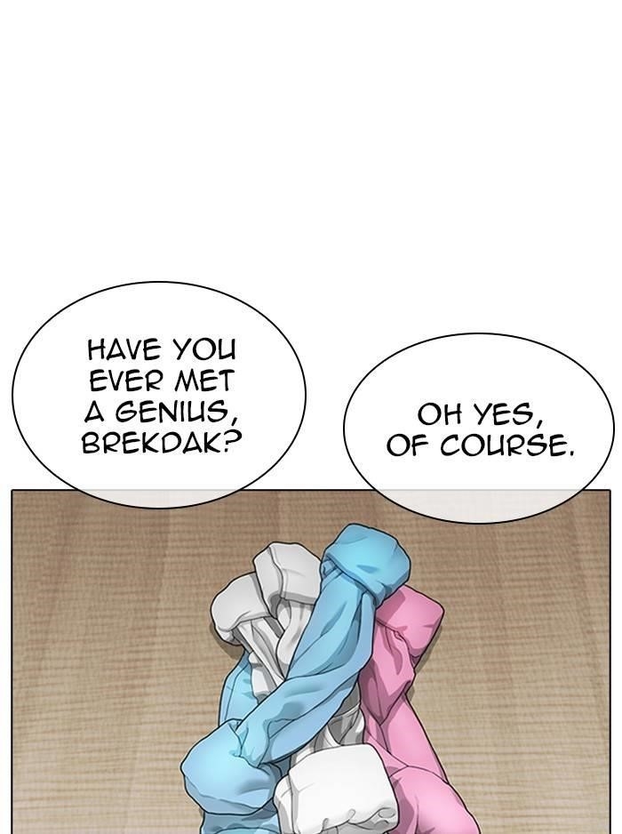 Lookism Chapter 324 - Page 77 in English