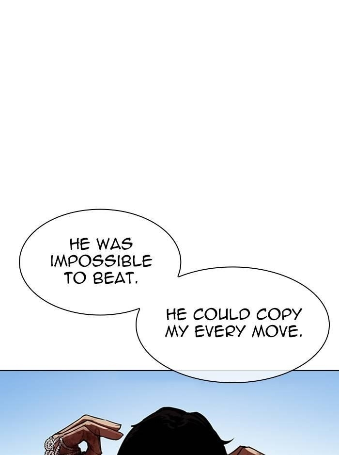 Lookism Chapter 324 - Page 81 in English