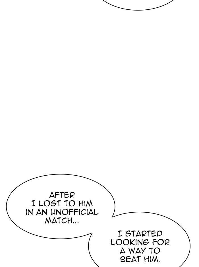 Lookism Chapter 324 - Page 83 in English