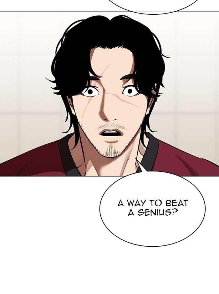 Lookism Chapter 324 - Page 84 in English