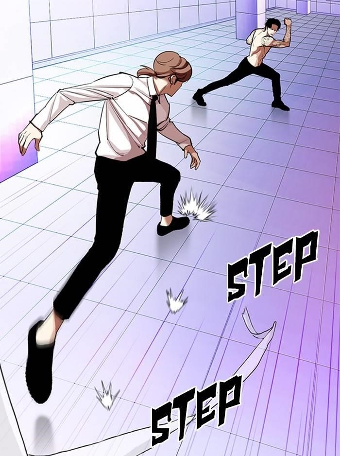 Lookism Chapter 324 - Page 92 in English