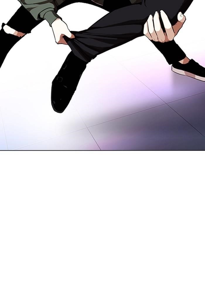Lookism Chapter 324 - Page 94 in English