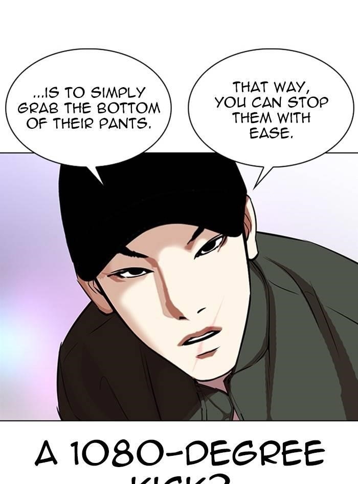 Lookism Chapter 324 - Page 97 in English