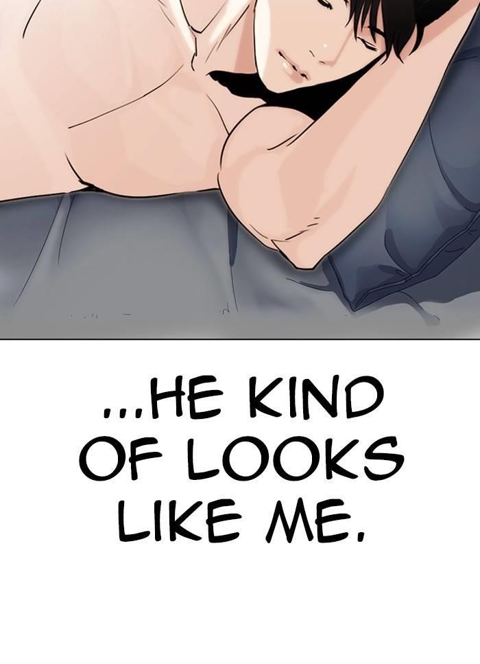 Lookism Chapter 325 - Page 10 in English