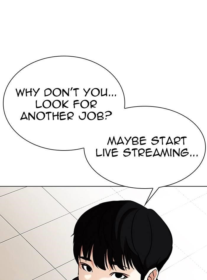 Lookism Chapter 325 - Page 105 in English