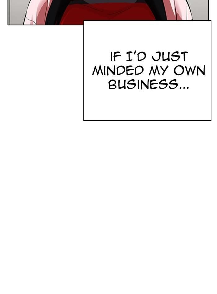 Lookism Chapter 325 - Page 110 in English