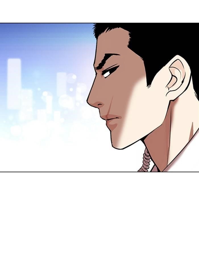 Lookism Chapter 325 - Page 116 in English