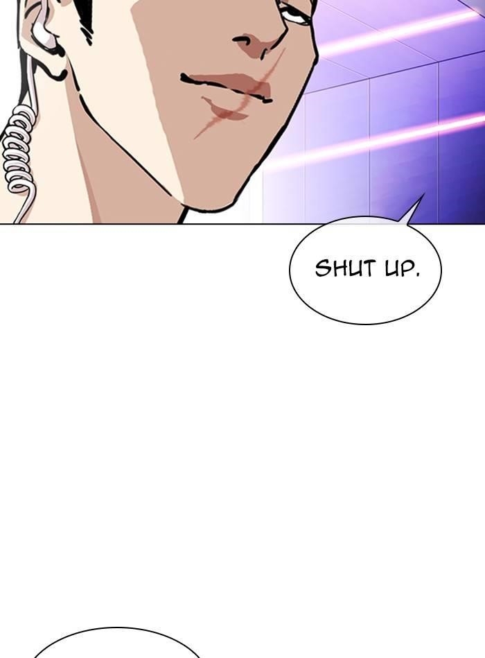 Lookism Chapter 325 - Page 121 in English