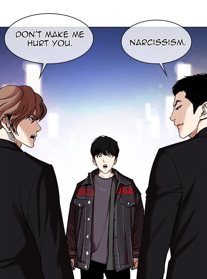 Lookism Chapter 325 - Page 125 in English