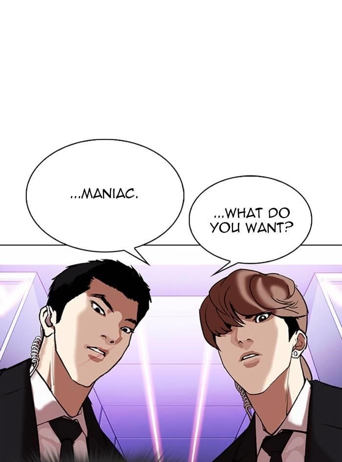 Lookism Chapter 325 - Page 127 in English