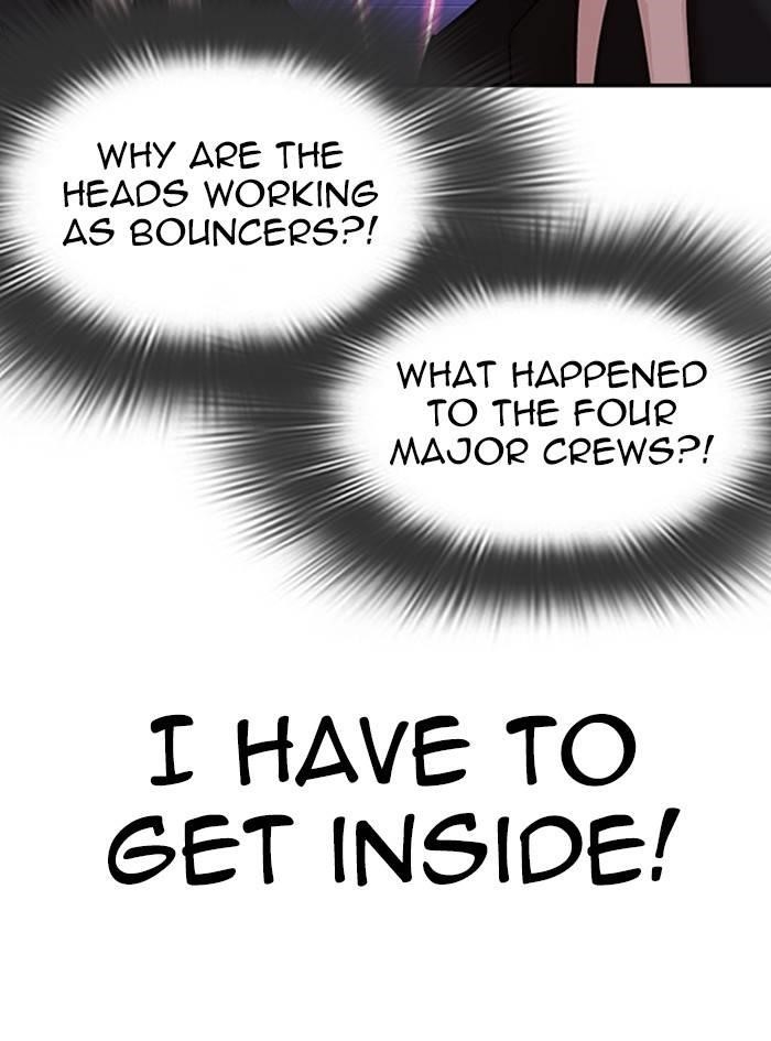 Lookism Chapter 325 - Page 128 in English
