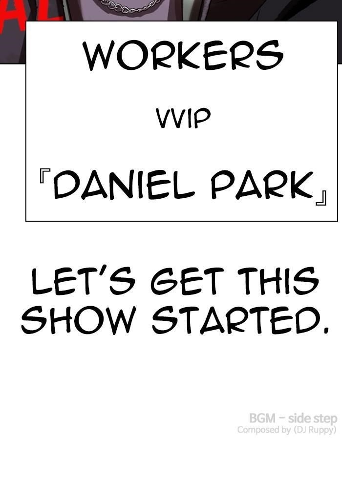 Lookism Chapter 325 - Page 143 in English