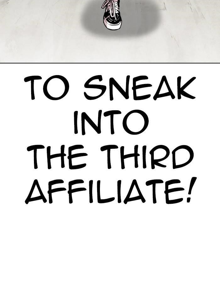 Lookism Chapter 325 - Page 15 in English