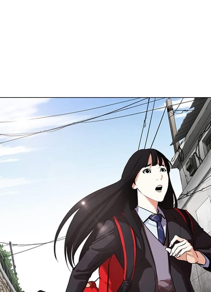 Lookism Chapter 325 - Page 20 in English