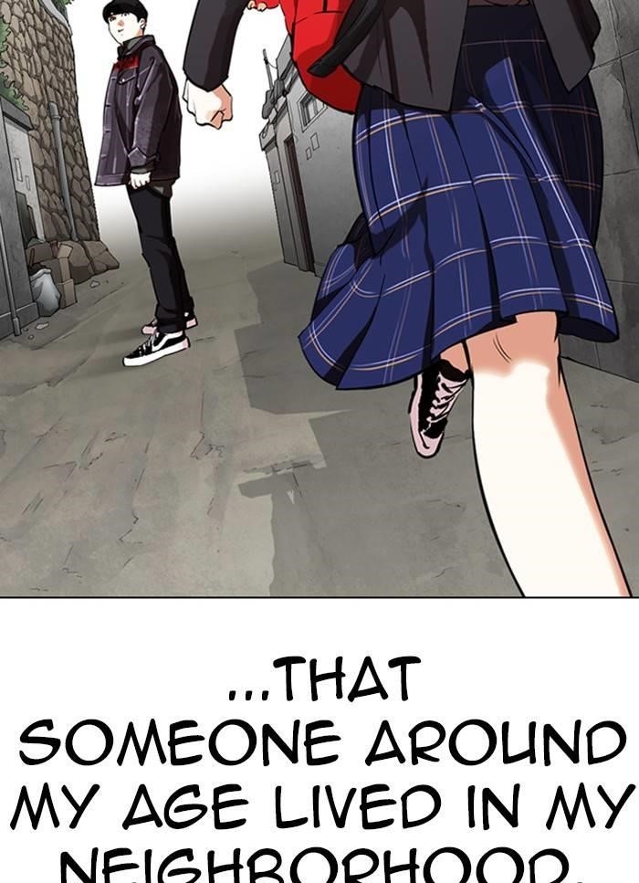 Lookism Chapter 325 - Page 21 in English