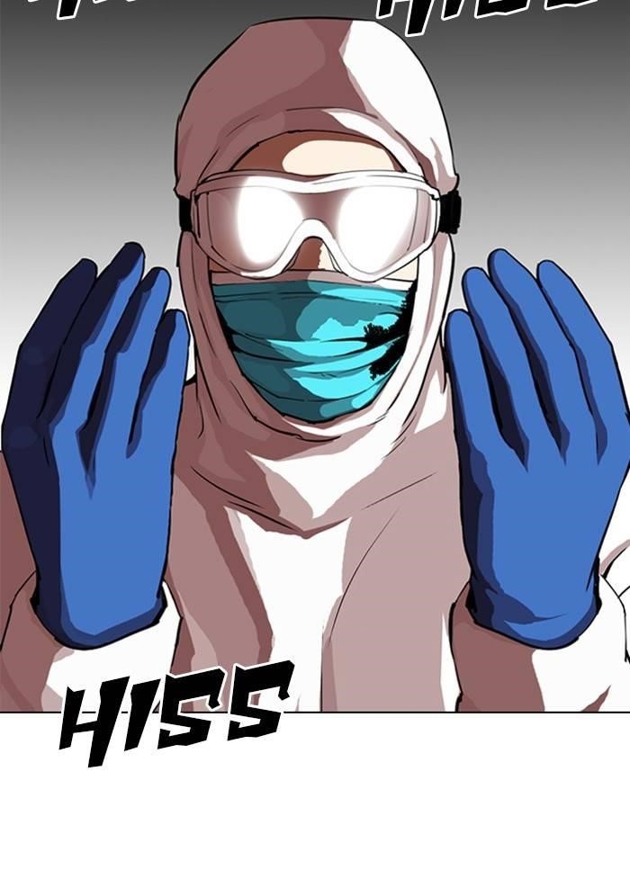 Lookism Chapter 325 - Page 24 in English