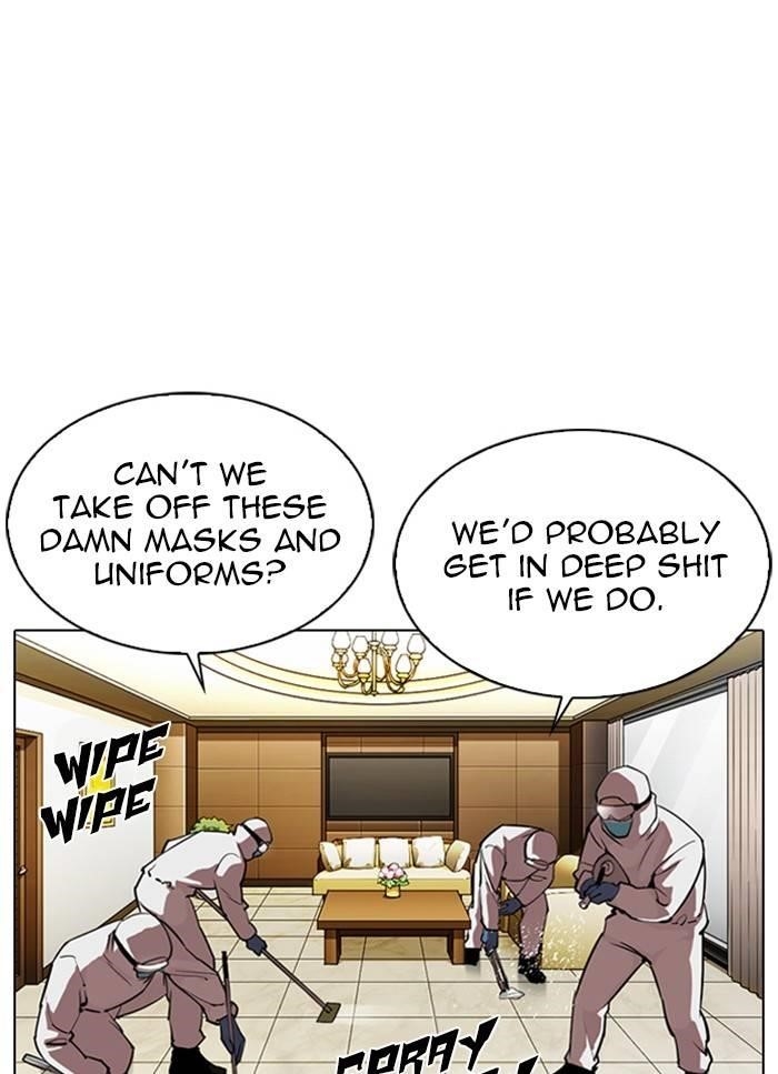 Lookism Chapter 325 - Page 25 in English