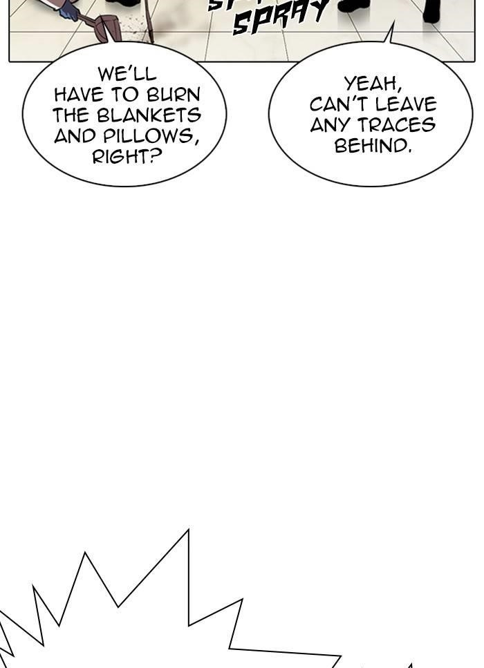 Lookism Chapter 325 - Page 26 in English