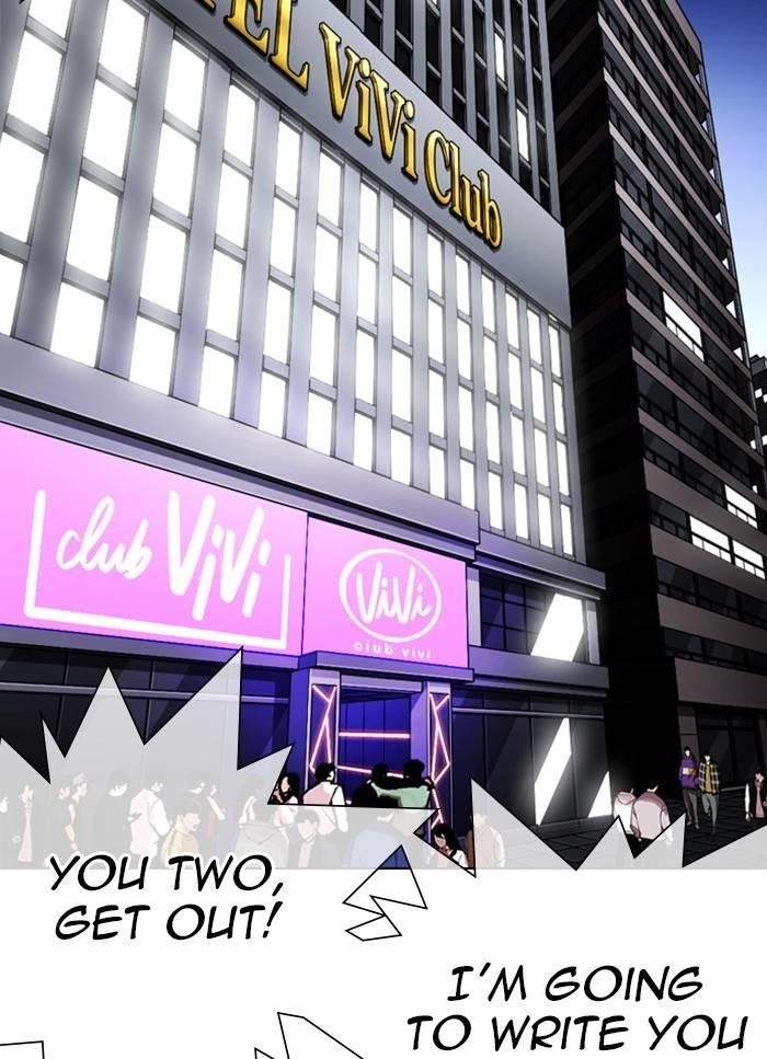 Lookism Chapter 325 - Page 29 in English
