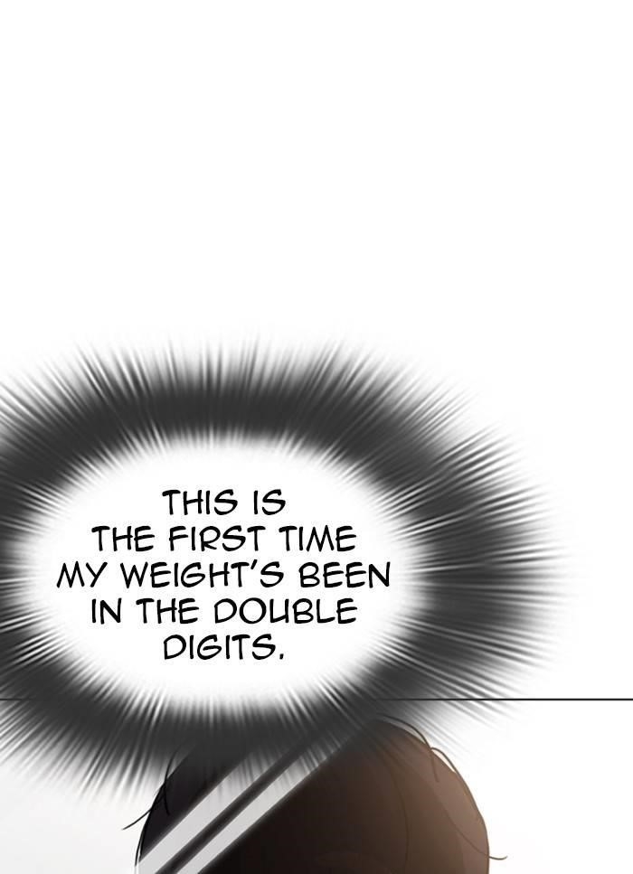 Lookism Chapter 325 - Page 3 in English