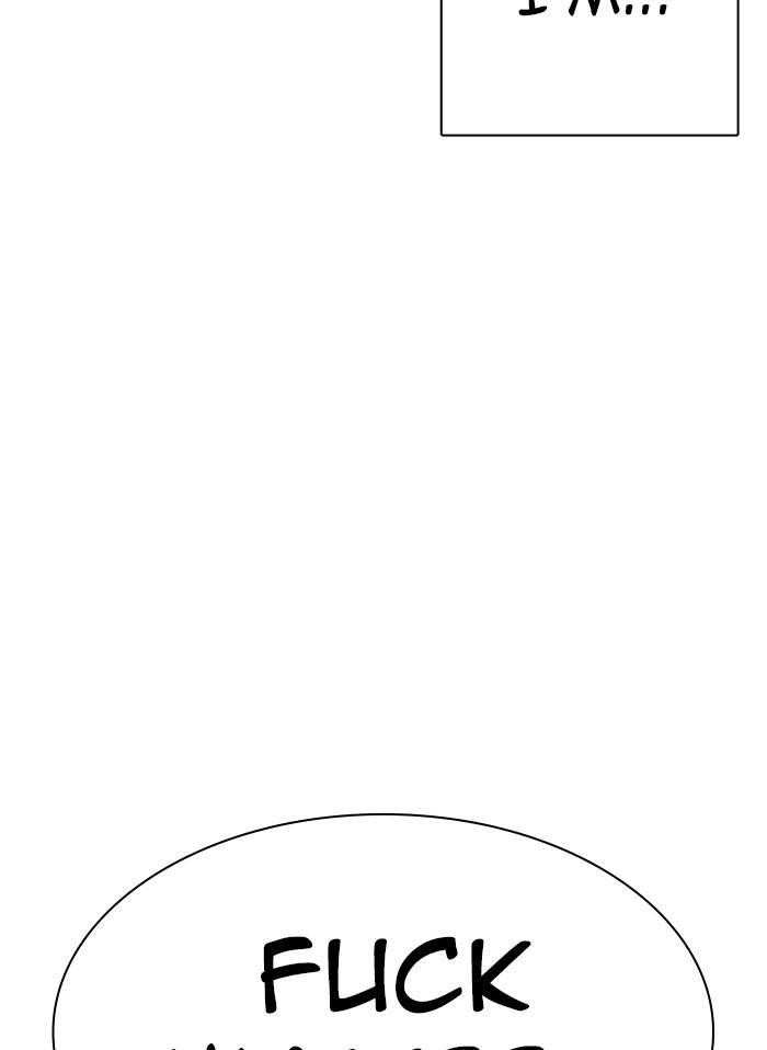 Lookism Chapter 325 - Page 33 in English