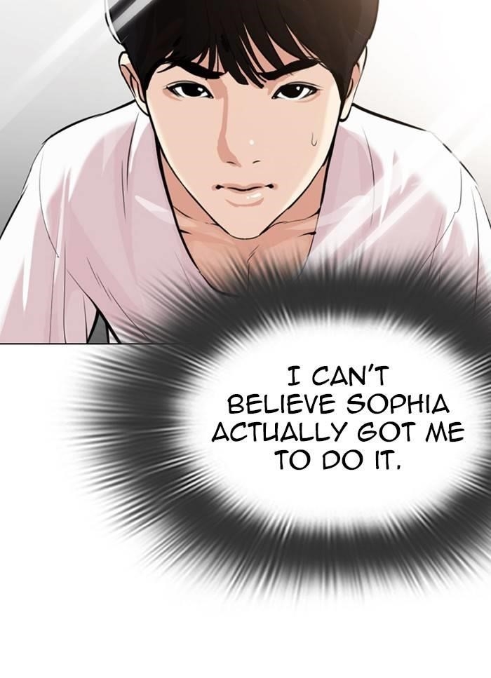 Lookism Chapter 325 - Page 4 in English