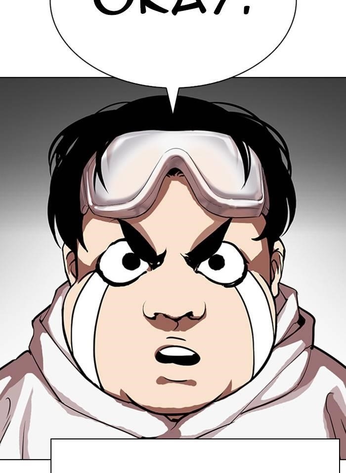 Lookism Chapter 325 - Page 40 in English