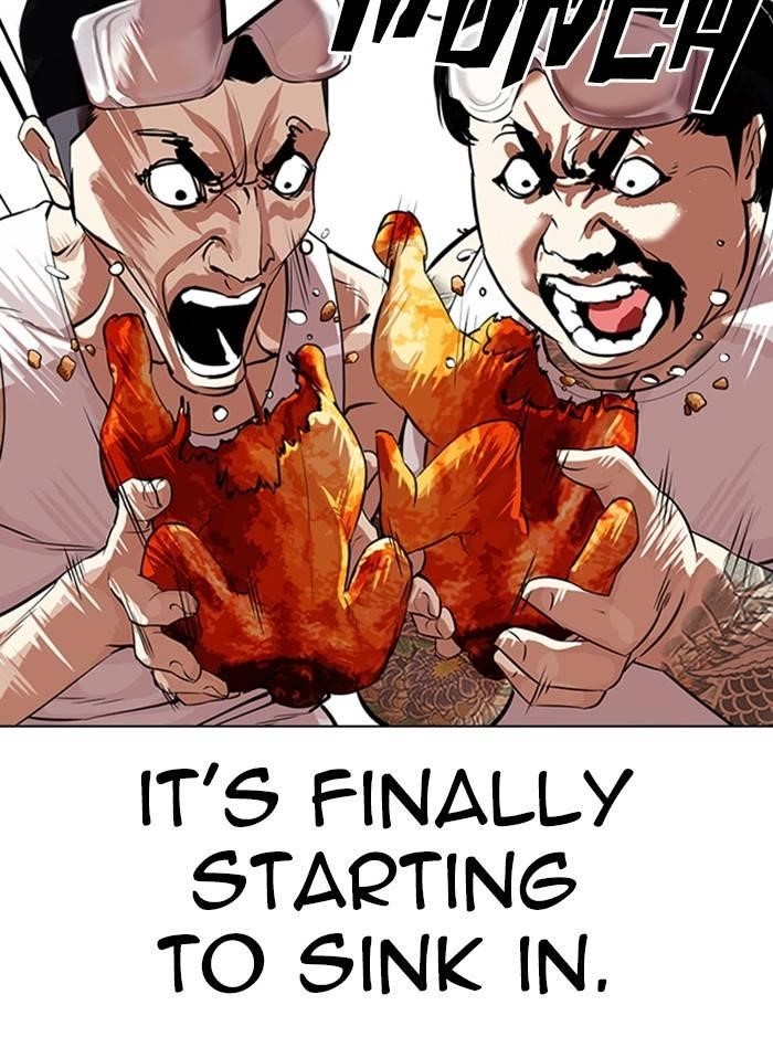 Lookism Chapter 325 - Page 51 in English