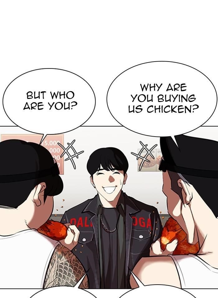 Lookism Chapter 325 - Page 52 in English