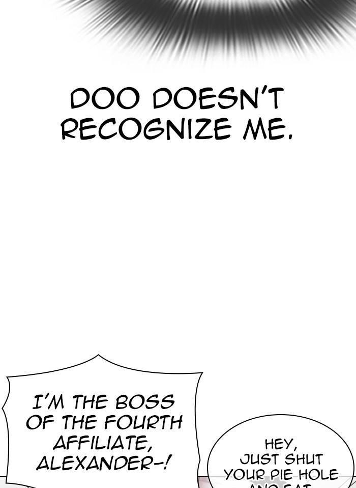 Lookism Chapter 325 - Page 55 in English