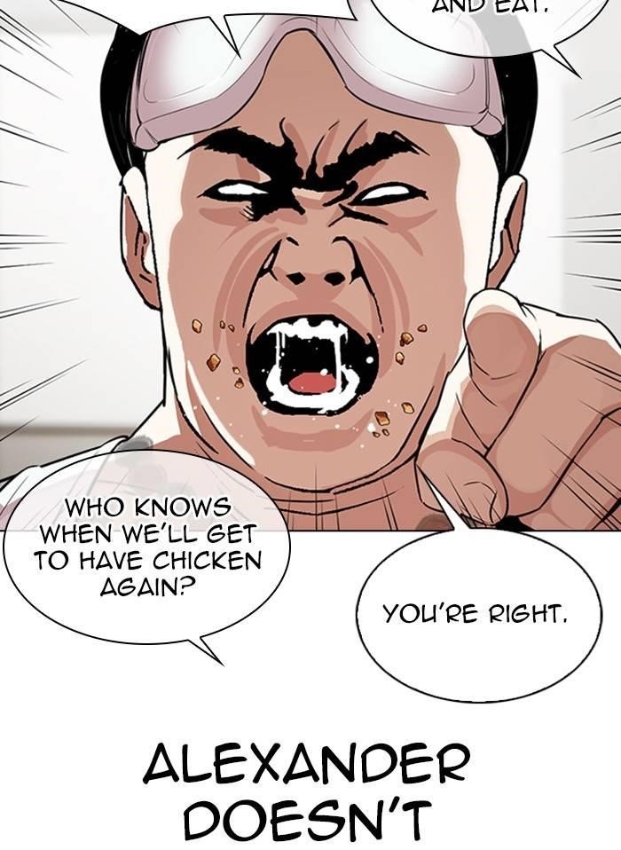 Lookism Chapter 325 - Page 56 in English
