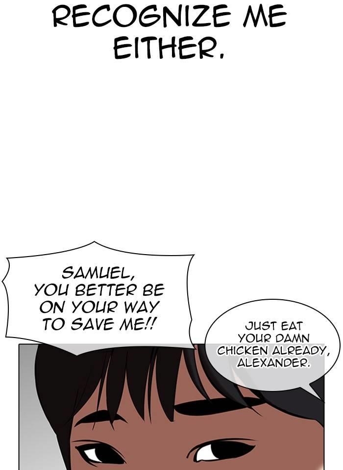 Lookism Chapter 325 - Page 57 in English