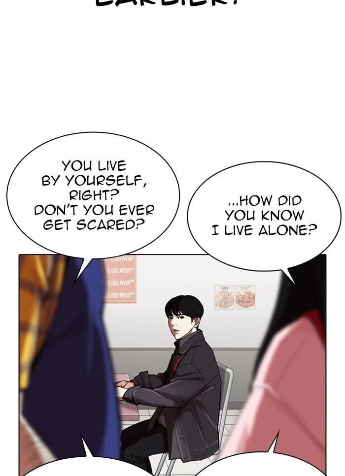 Lookism Chapter 325 - Page 69 in English