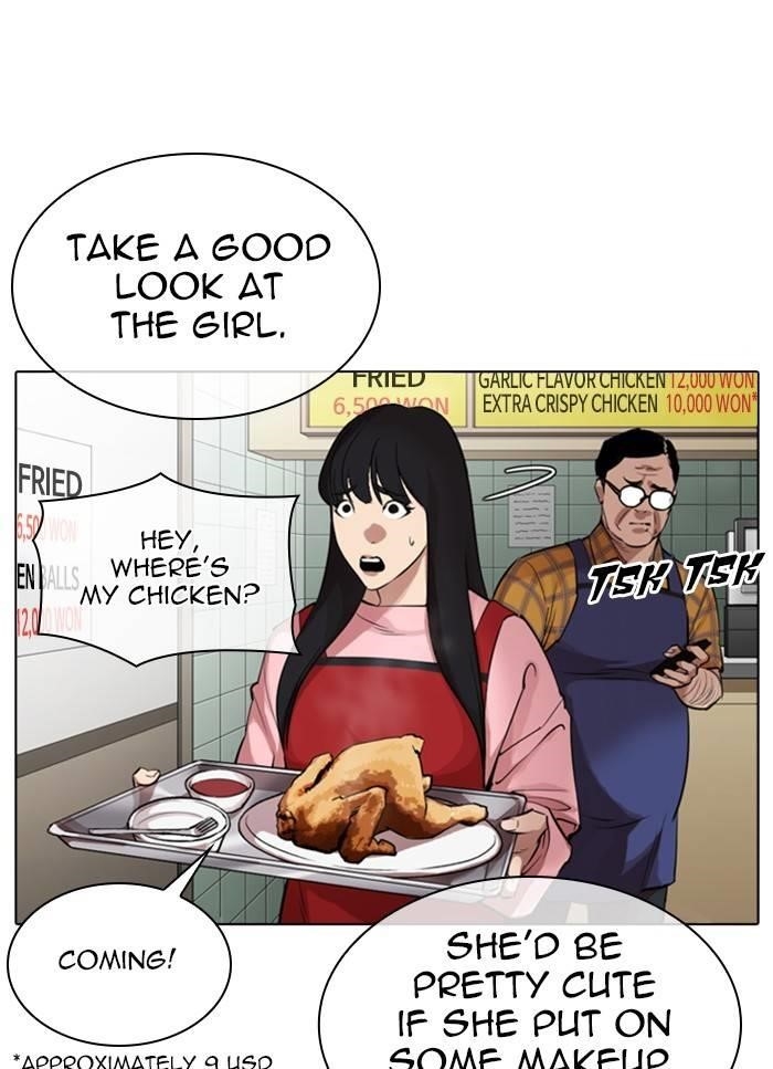 Lookism Chapter 325 - Page 72 in English
