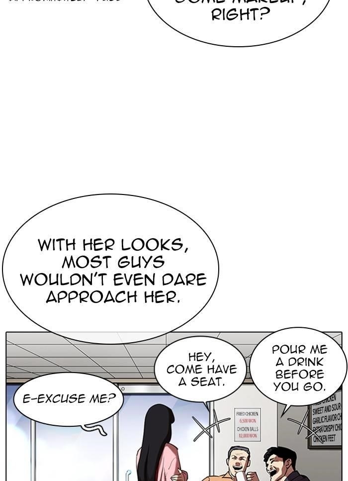 Lookism Chapter 325 - Page 73 in English
