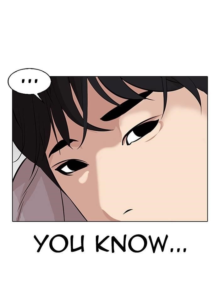 Lookism Chapter 325 - Page 8 in English