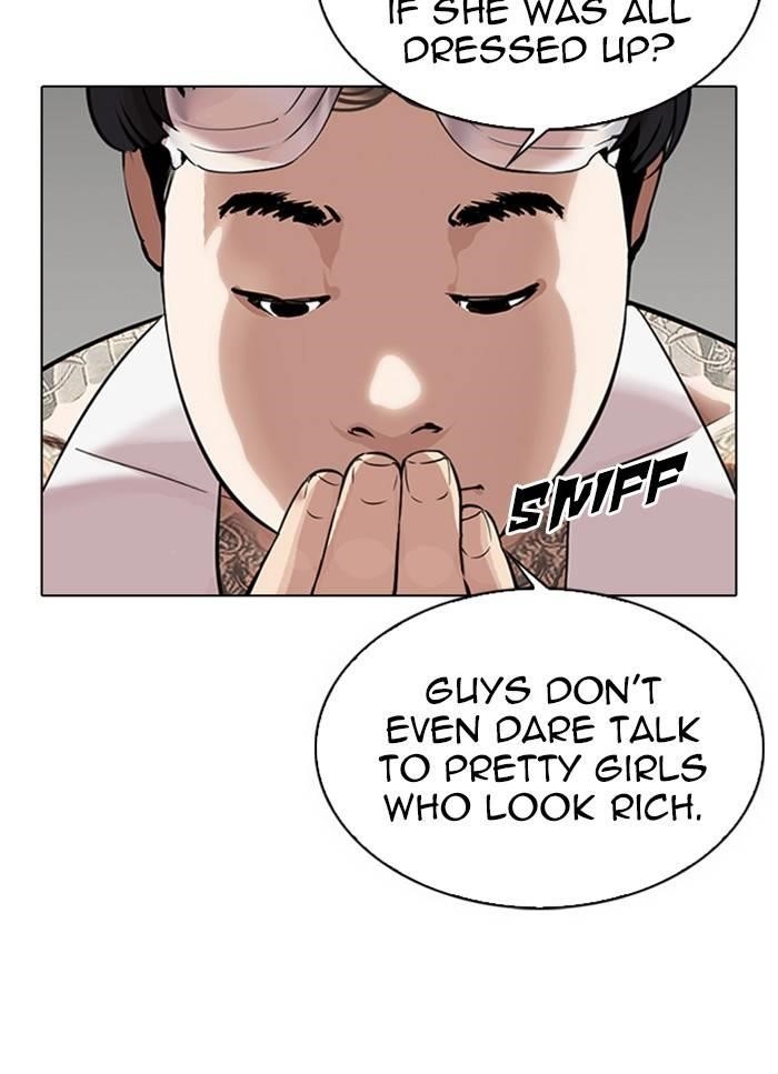 Lookism Chapter 325 - Page 80 in English