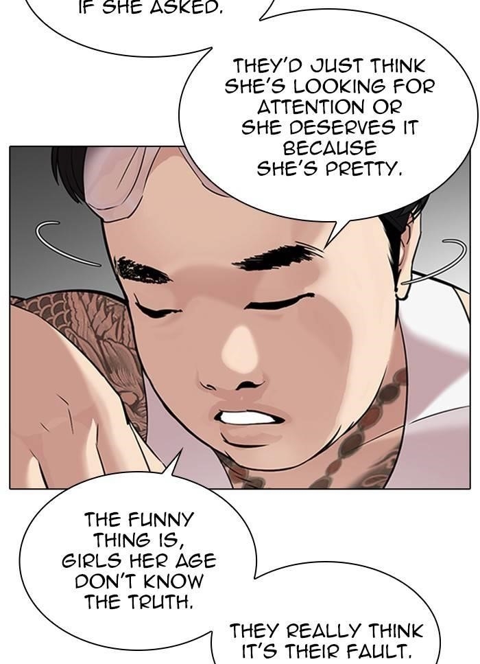 Lookism Chapter 325 - Page 83 in English