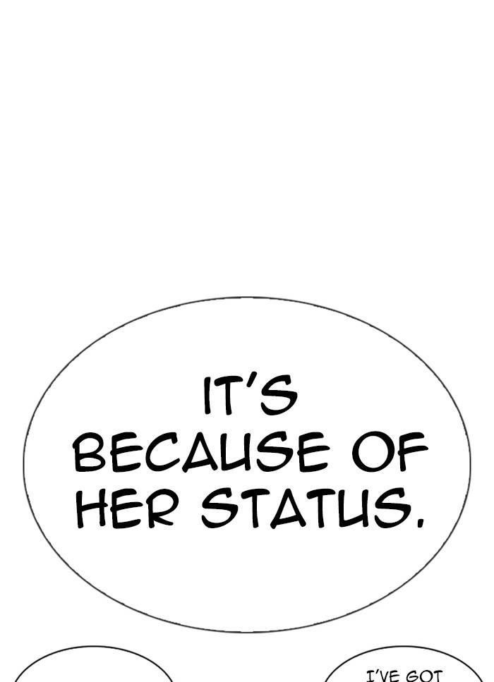 Lookism Chapter 325 - Page 87 in English