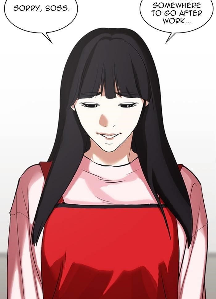 Lookism Chapter 325 - Page 88 in English
