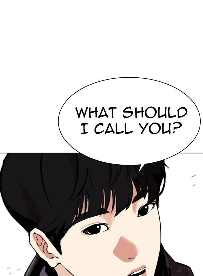 Lookism Chapter 325 - Page 94 in English