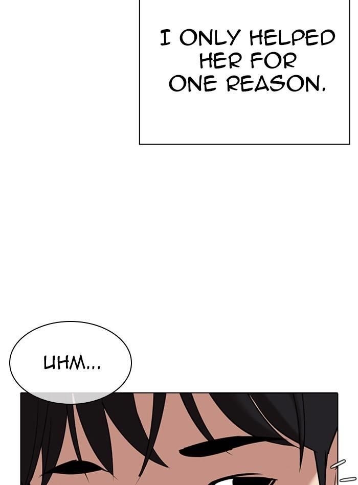 Lookism Chapter 325 - Page 98 in English
