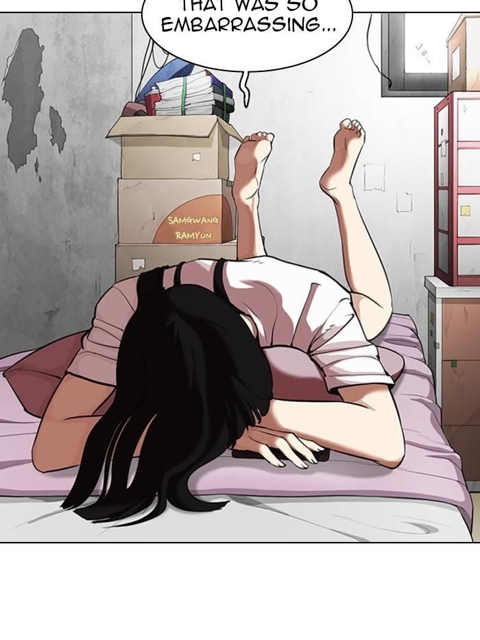 Lookism Chapter 326 - Page 10 in English