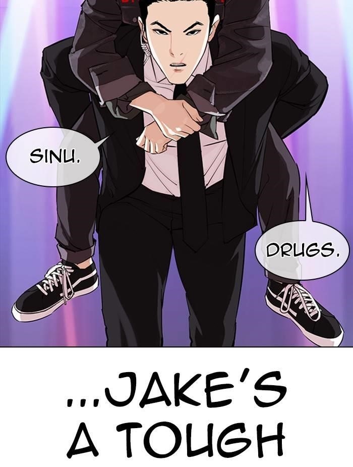 Lookism Chapter 326 - Page 100 in English