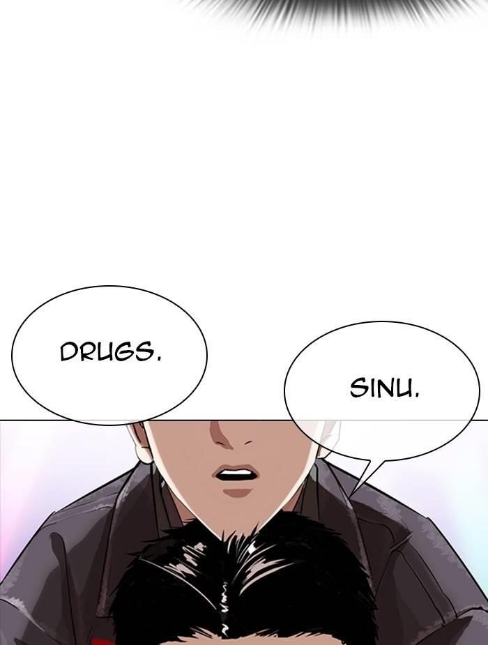 Lookism Chapter 326 - Page 103 in English